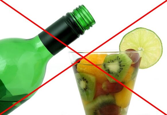Када се придржавате лење дијете, не препоручује се пити алкохол
